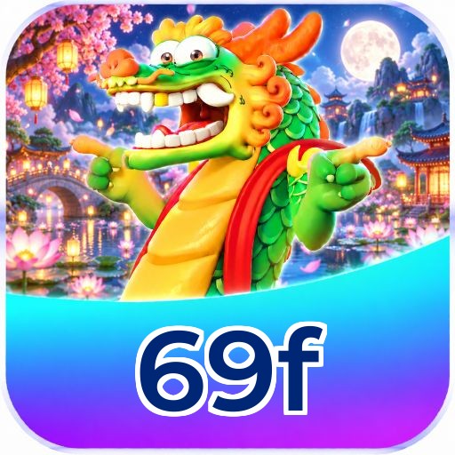 Logo 69f Download Brasil