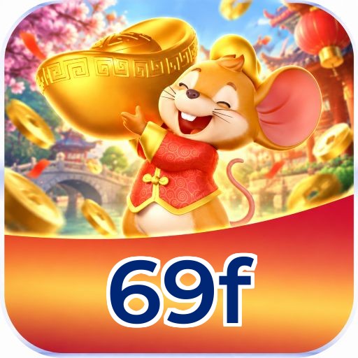 69f Logo Verificado