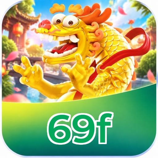 69f Logo