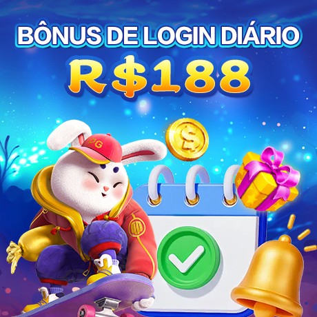 69F Indique amigos para receber um bônus