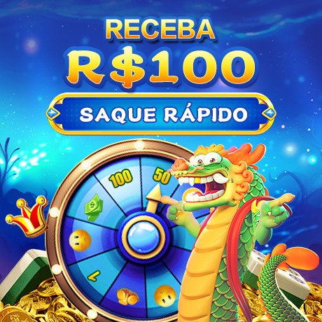 69F Rebate